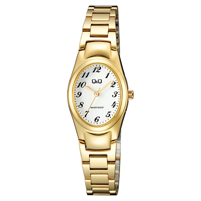 Q&Q GOLD & WHITE WATCH