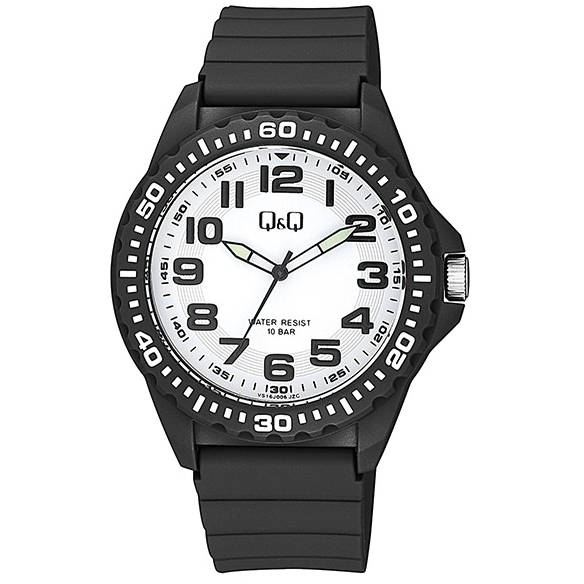 Q&Q WHITE & BLACK RESIN WATCH